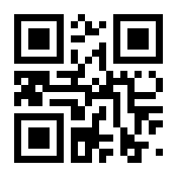 QR-Code zur Seite https://www.isbn.de/9783123005725