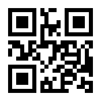 QR-Code zur Buchseite 9783123006012