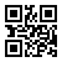 QR-Code zur Seite https://www.isbn.de/9783123006319