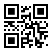 QR-Code zur Seite https://www.isbn.de/9783123006326