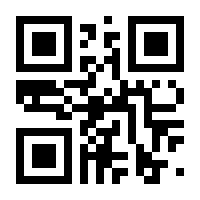 QR-Code zur Seite https://www.isbn.de/9783123108334