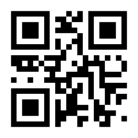 QR-Code zur Seite https://www.isbn.de/9783123132025