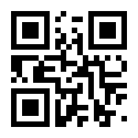 QR-Code zur Seite https://www.isbn.de/9783123135330