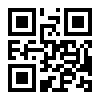 QR-Code zur Seite https://www.isbn.de/9783124164520