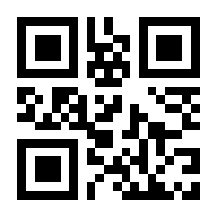 QR-Code zur Buchseite 9783125066847