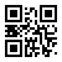 QR-Code zur Buchseite 9783125156364