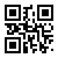 QR-Code zur Seite https://www.isbn.de/9783125238640