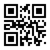 QR-Code zur Buchseite 9783125273795