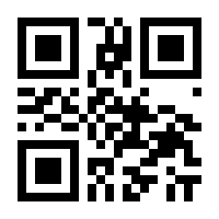 QR-Code zur Buchseite 9783125286771