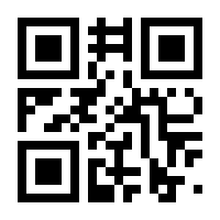 QR-Code zur Seite https://www.isbn.de/9783125290341