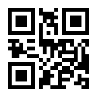 QR-Code zur Buchseite 9783125294974