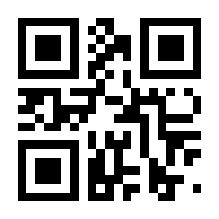 QR-Code zur Buchseite 9783125346918