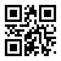 QR-Code zur Seite https://www.isbn.de/9783125358300