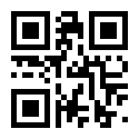 QR-Code zur Seite https://www.isbn.de/9783125359222