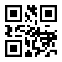 QR-Code zur Seite https://www.isbn.de/9783125417021