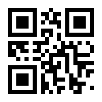 QR-Code zur Buchseite 9783125417076