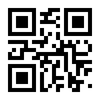 QR-Code zur Buchseite 9783125624825