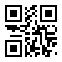 QR-Code zur Seite https://www.isbn.de/9783125633698