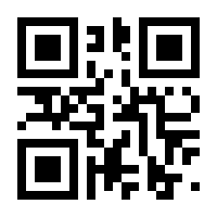 QR-Code zur Seite https://www.isbn.de/9783125658325