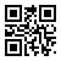 QR-Code zur Buchseite 9783125658738