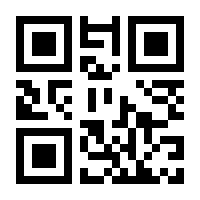 QR-Code zur Buchseite 9783125730601