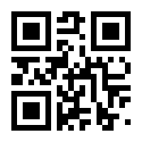 QR-Code zur Buchseite 9783125739024