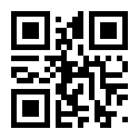 QR-Code zur Buchseite 9783125970922