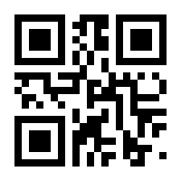 QR-Code zur Buchseite 9783126053853