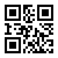 QR-Code zur Seite https://www.isbn.de/9783126069816