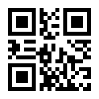 QR-Code zur Seite https://www.isbn.de/9783126070225