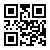 QR-Code zur Seite https://www.isbn.de/9783126070508