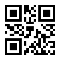 QR-Code zur Buchseite 9783126070812