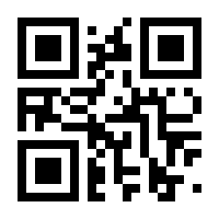 QR-Code zur Buchseite 9783126070928