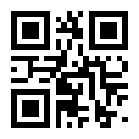 QR-Code zur Seite https://www.isbn.de/9783126072427