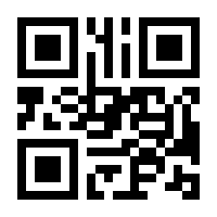 QR-Code zur Seite https://www.isbn.de/9783126223546
