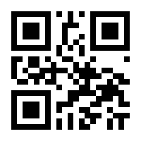 QR-Code zur Seite https://www.isbn.de/9783126223553