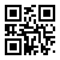 QR-Code zur Buchseite 9783126223607