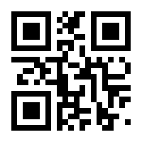 QR-Code zur Buchseite 9783126233156