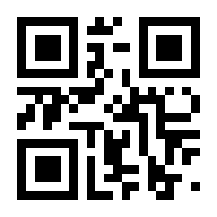 QR-Code zur Seite https://www.isbn.de/9783126668040