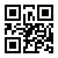 QR-Code zur Buchseite 9783126700146