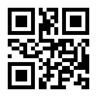 QR-Code zur Buchseite 9783126740913