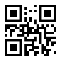 QR-Code zur Buchseite 9783126740937