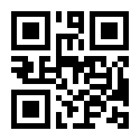 QR-Code zur Buchseite 9783126741002