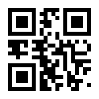 QR-Code zur Buchseite 9783126753869