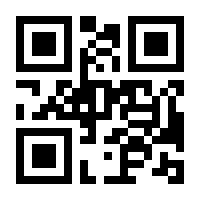 QR-Code zur Seite https://www.isbn.de/9783126759175