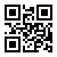 QR-Code zur Seite https://www.isbn.de/9783126759601