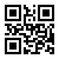 QR-Code zur Seite https://www.isbn.de/9783126764650