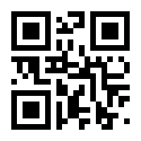 QR-Code zur Buchseite 9783126764667