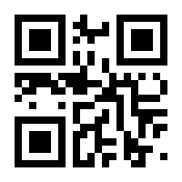 QR-Code zur Buchseite 9783126765237