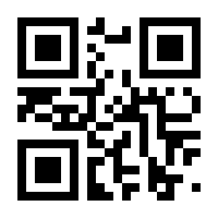 QR-Code zur Buchseite 9783126765251